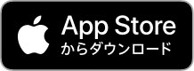 アップ