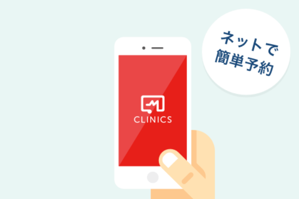 ステップ1
